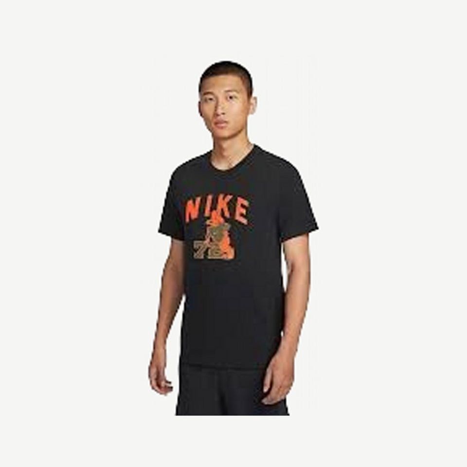 Nike Dri-FIT Primary