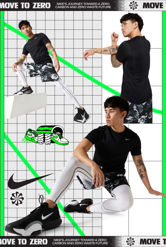 Nike Dri-FIT, view 5