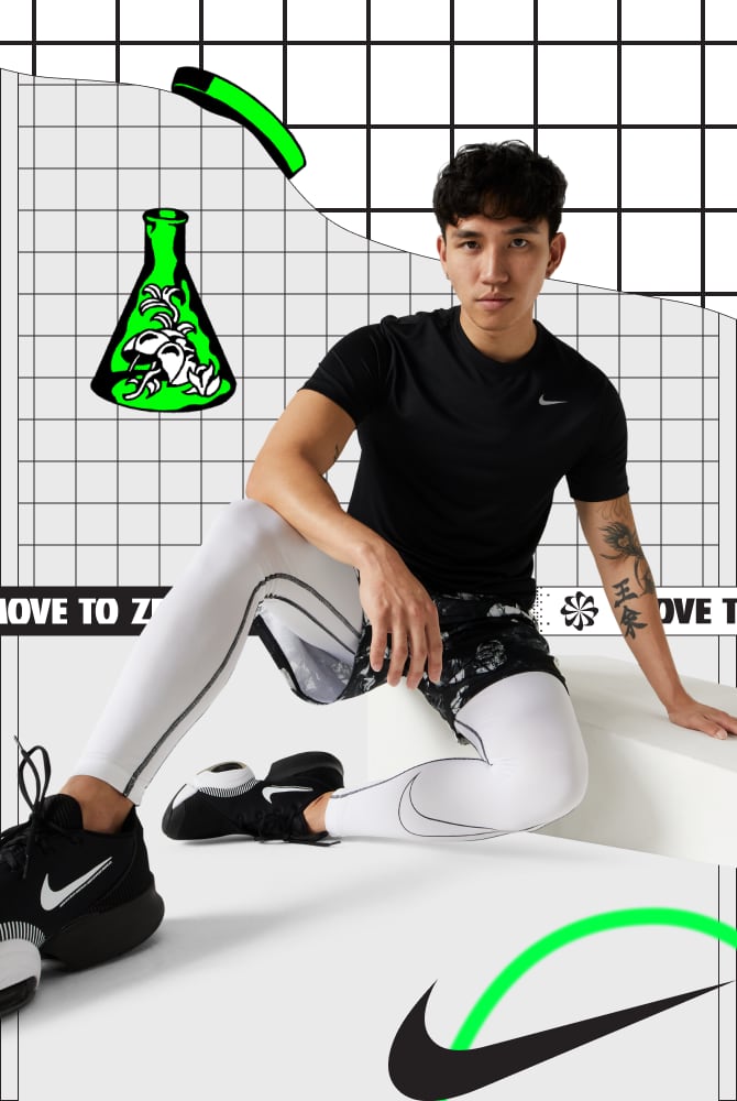 Nike Dri-FIT, view 6